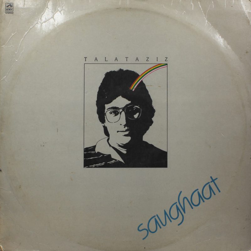 Talat Aziz – Saughaat - PSLP 1399/1400 - (90-95%) - Ghazals - 2LP Set