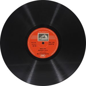 https://newgramophonehouse.com/wp-content/uploads/2024/06/IMG_6772-scaled.jpg