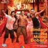 Zindagi Na Milegi Dobara - SFLP 59