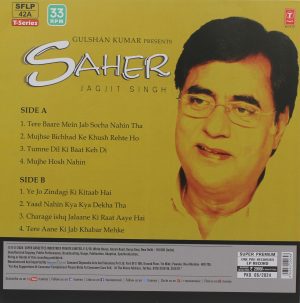 Jagjit Singh - Saher - SFLP 42A - LP Record