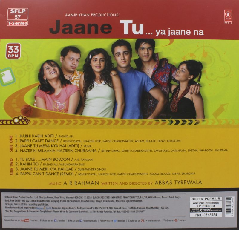 Jaane Tu...Ya Jaane Na - SFLP 57 - LP Record