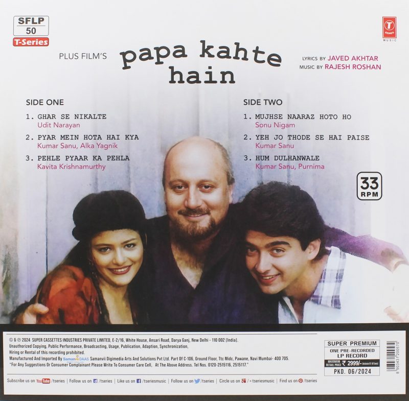 Papa Kahte Hain - SFLP 50 - New Release Hindi LP Vinyl Record