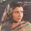 Sumitra Lahiri - Andaz-E-Tabassum - Ghazals & Geet - IND.1088 - (85-90%) - Ghazals LP Vinyl