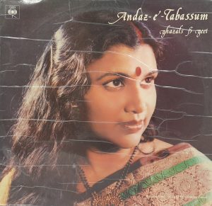 Sumitra Lahiri - Andaz-E-Tabassum - Ghazals & Geet - IND.1088 - (85-90%) - Ghazals LP Vinyl