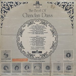 Chandan Dass – The Best Of - 2393 986 - (90-95%) - Ghazals LP Vinyl