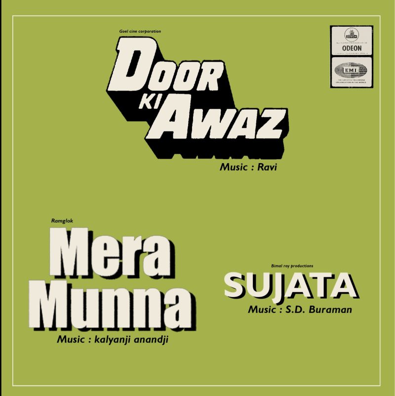 Door Ki Awaz / Mera Munna / Sujata - TAE 1493 - Cover Reprinted - EP Record