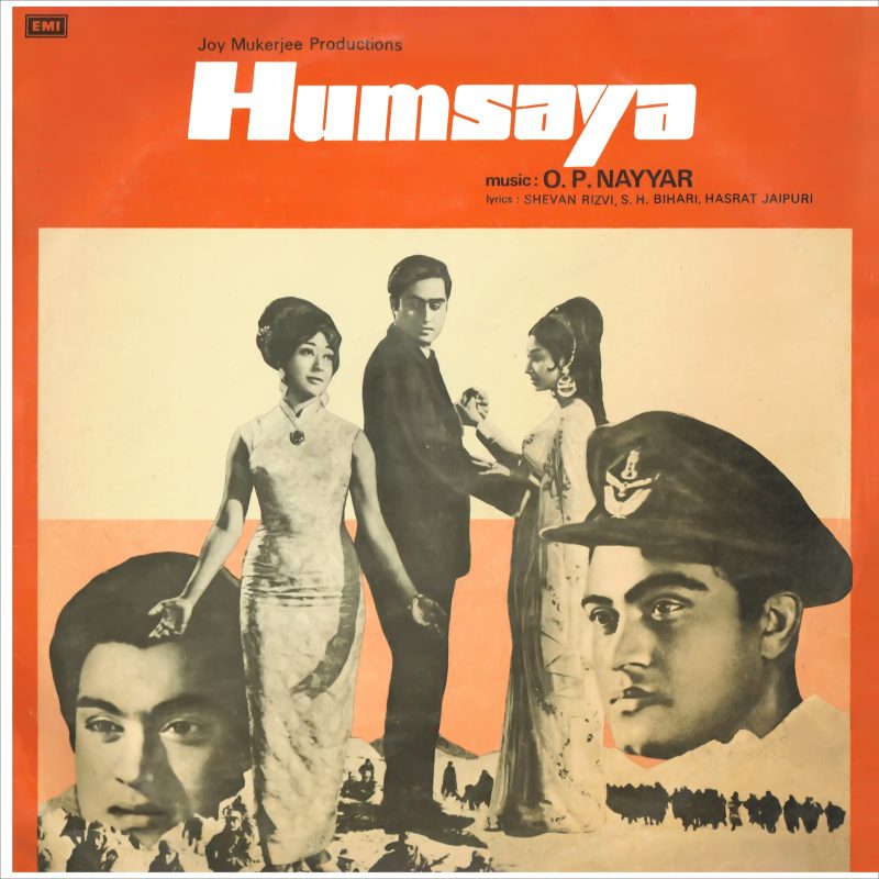 Humsaya - 3AEX 5190 - (90-95%) - CR - Bollywood LP Vinyl