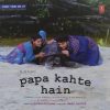 Papa Kahte Hain - SFLP 50 - New Release Hindi LP Vinyl Record