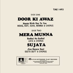 Door Ki Awaz / Mera Munna / Sujata - TAE 1493 – (Condition - 90-95%) - Cover Reprinted - EP Record