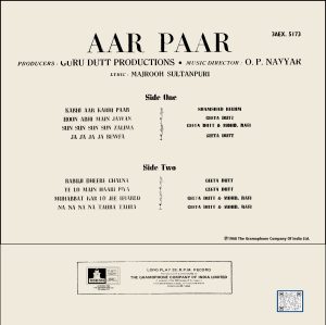 Aar Paar – 3AEX 5173 – (85-90%) – CR – Bollywood LP Vinyl