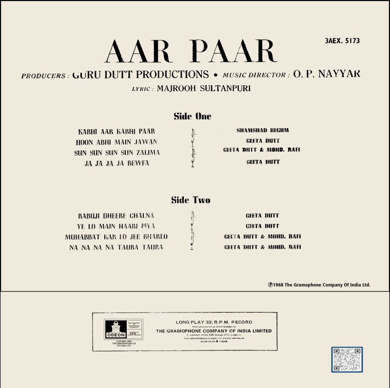 Aar Paar – 3AEX 5173 – (85-90%) – CR – Bollywood LP Vinyl