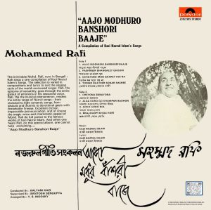 Mohd. Rafi - Aajo Modhuro Banshori Baaje - 2392 905 - (Condition 85-90) - Cover Reprinted - Bengali LP Vinyl Record