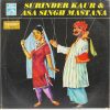 Surinder Kaur & Asa Singh Mastana - ECSD 2462 - (85-90%) - Punjabi Folk LP Vinyl Record