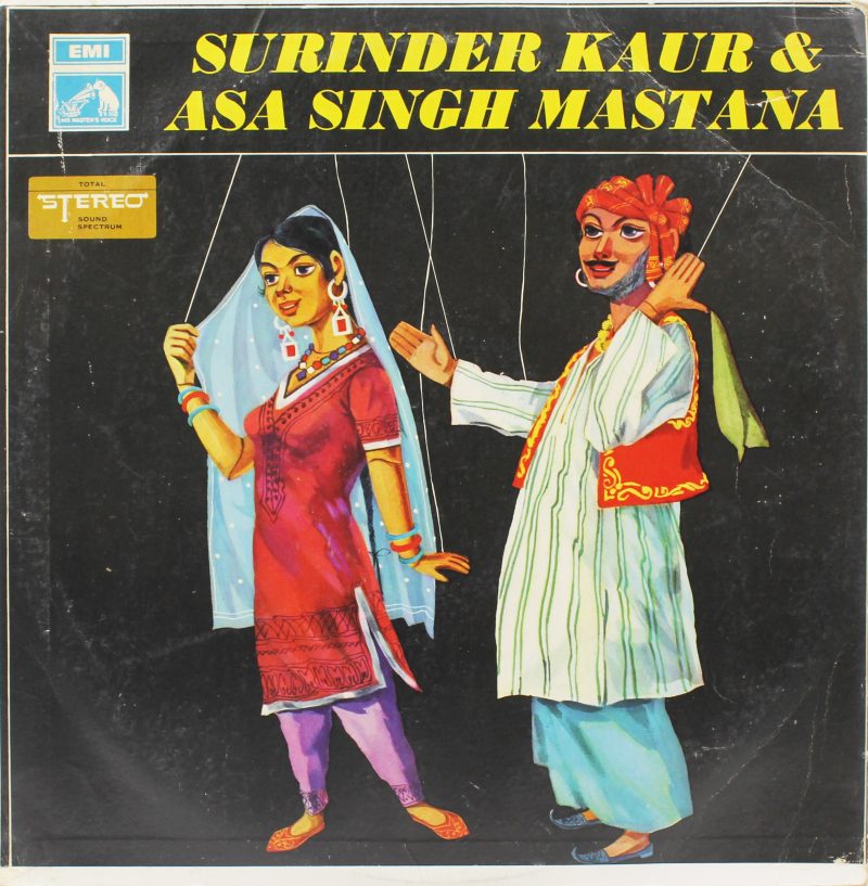 Surinder Kaur & Asa Singh Mastana - ECSD 2462 - (85-90%) - Punjabi Folk LP Vinyl Record