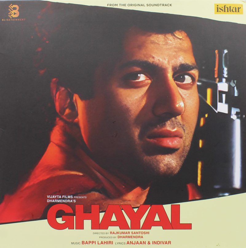 Ghayal - VCF 1733 - New Release Hindi LP Vinyl Record