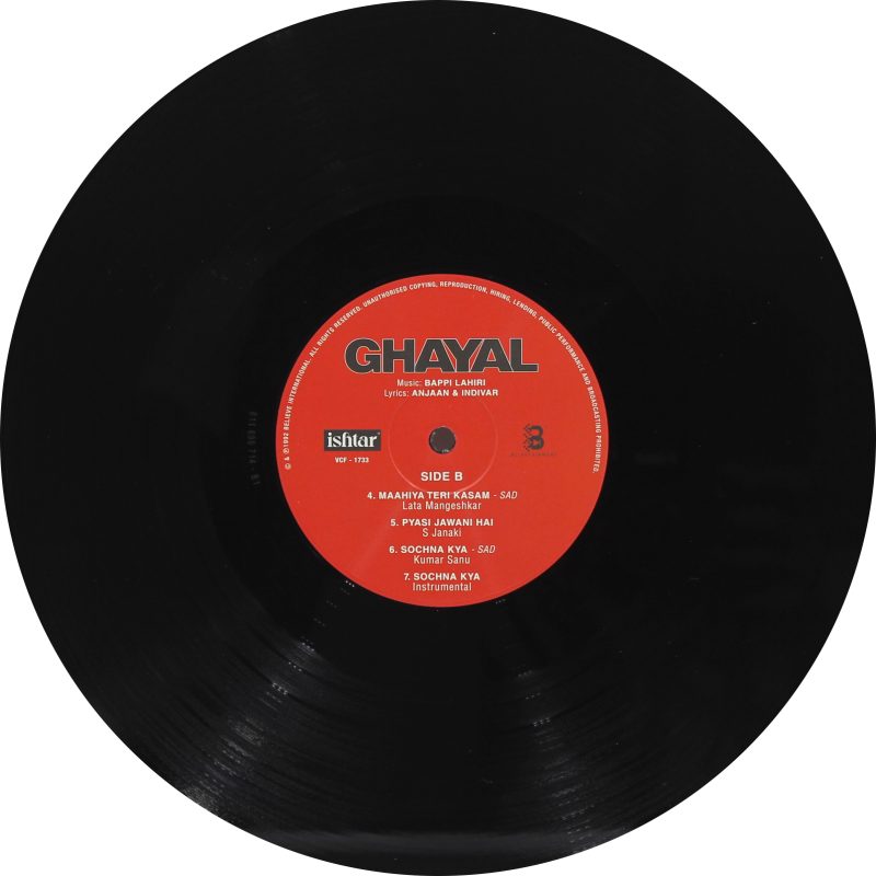 Ghayal - VCF 1733 - New Release Hindi LP Vinyl Record