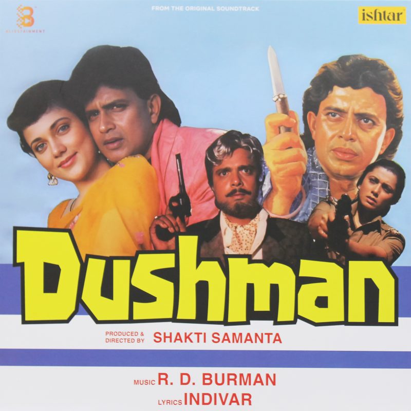 Dushman - VCF 1704 - New Release Hindi LP Vinyl Record