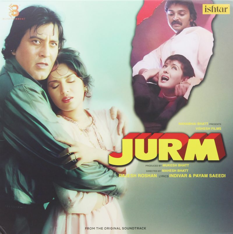 Jurm - VCF 1753 - New Release Hindi LP Vinyl Record