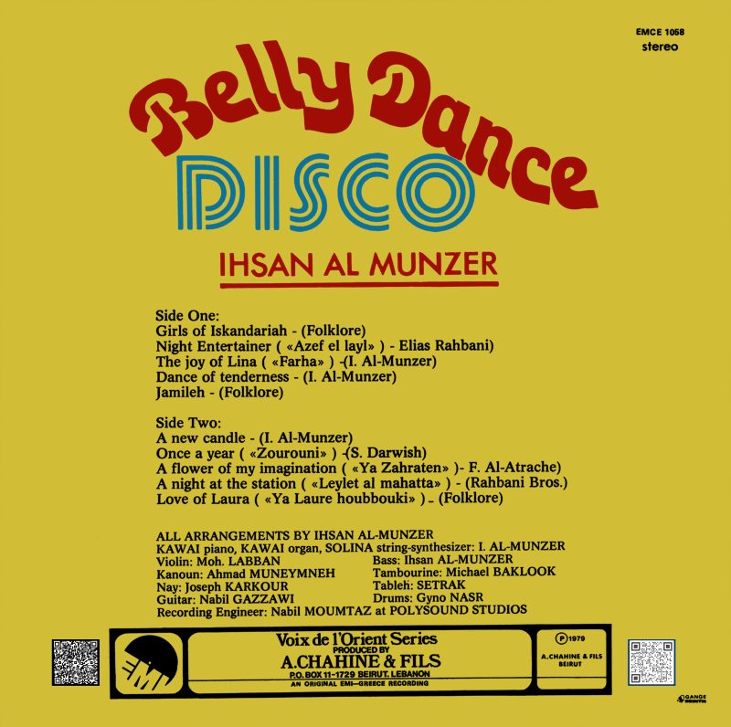 Ihsan Al Munzer - Belly Dance Disco - EMCE 1058 - (Condition 85-90%) – Cover Reprinted - English LP Vinyl Record