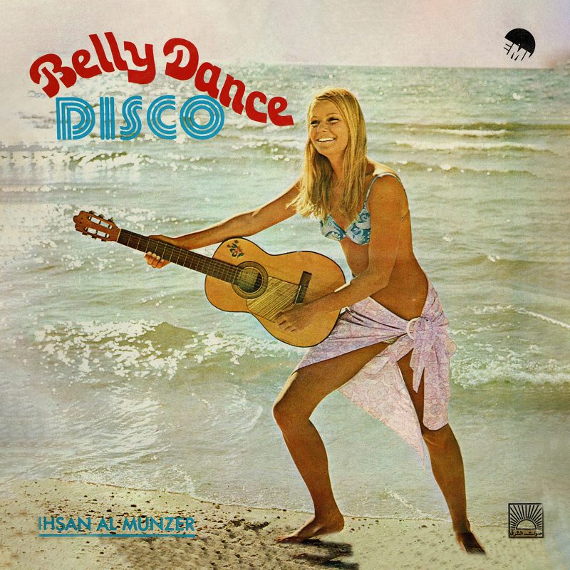 Ihsan Al Munzer - Belly Dance Disco - EMCE 1058 - (Condition 85-90%) – Cover Reprinted - English LP Vinyl Record