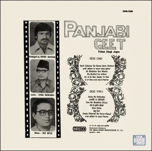 Pritam Singh Jugnu - Chharian Di Pukaar - Panjabi Geet - 2649 7098 - (85-90%) - CR - Devotional LP Vinyl