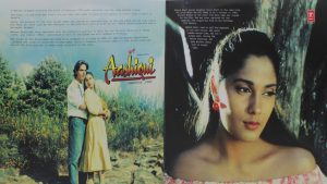 Aashiqui - SFLP 52 – 2LP Set - New Release Hindi LP Vinyl Record