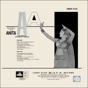 Anita - 3AEX 5122 - (90-95%) – CR – Bollywood LP Vinyl