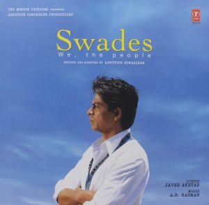 Swades - SFLP 33A - New Release Hindi LP Vinyl Record