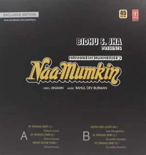 Naa-mumkin - SFLP 44A - New Release Hindi LP Vinyl Record