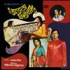 Shyamal Mitra – Ajasra Dhanyabad alias Ojosro Dhonnobad - ECLP 3405 - (90-95%) - CR - Bengali LP Vinyl