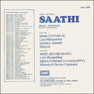 Saathi - TAE 1469 - (Condition 85-90%) - Cover Reprinted - EP Record