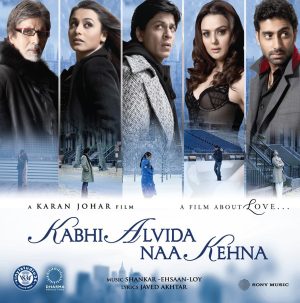 Kabhi Alvida Naa Kehna -  VS34SONY0041 - Cover Book Fold - LP Record