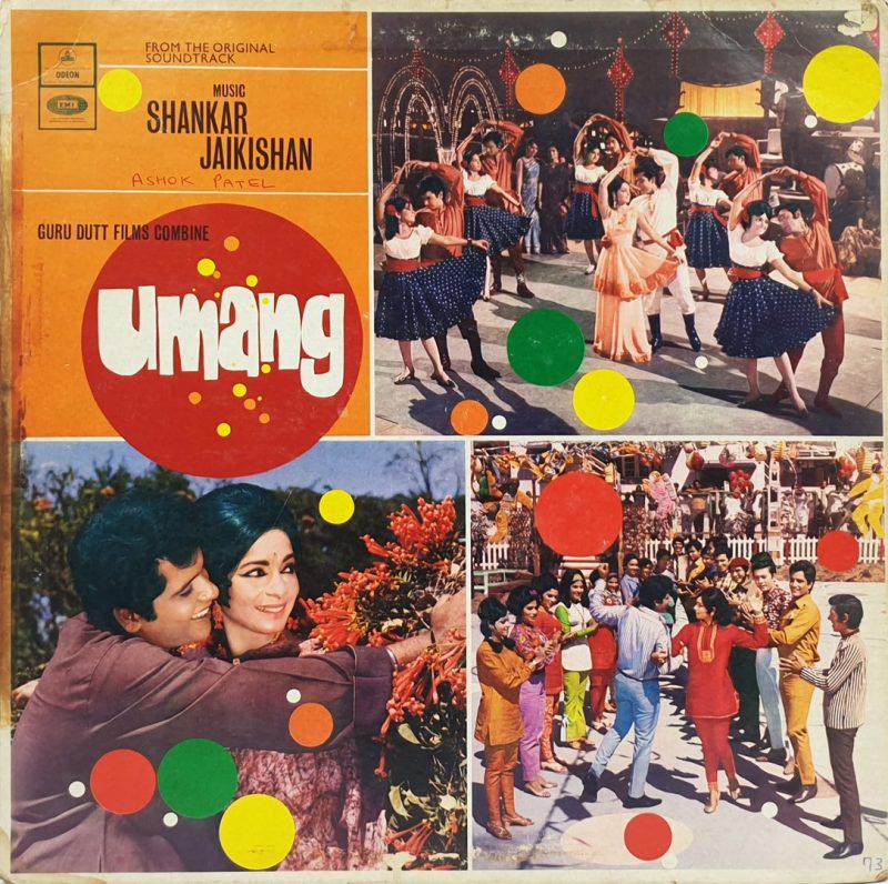 Umang - 3AEX 5330 - Odeon First Pressing – (Condition 90-95%) - Bollywood Rare LP Vinyl Record