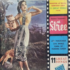 C. Ramchandra - Stree - 3AEX 5009 - Angel First Pressing - (Condition 80-85%) - Bollywood Rare LP Vinyl Record