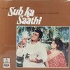 Sub Ka Saathi - MOCE 4159 - Odeon First Pressing – (Condition 85-90%) - Bollywood Rare LP Vinyl Record