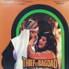 Thief Of Bagdad - ECLP 5537 - (Condition 85-90%) – Cover Book Fold - Cover Reprinted - Bollywood Rare LP Vinyl Record