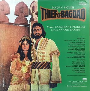 Thief Of Bagdad - ECLP 5537 - (Condition 85-90%) – Cover Book Fold - Cover Reprinted - Bollywood Rare LP Vinyl Record