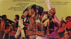 Thief Of Bagdad - ECLP 5537 - (Condition 85-90%) – Cover Book Fold - Cover Reprinted - Bollywood Rare LP Vinyl Record