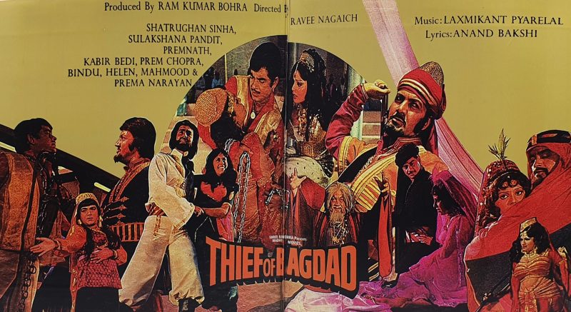 Thief Of Bagdad - ECLP 5537 - (Condition 85-90%) – Cover Book Fold - Cover Reprinted - Bollywood Rare LP Vinyl Record