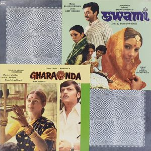 Swami & Gharaonda - ECLP 5976 - Cover Reprinted - (Condition 85-90%) - Bollywood Rare LP Vinyl Record