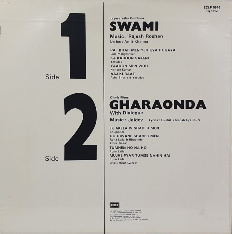 Swami & Gharaonda - ECLP 5976 - Cover Reprinted - (Condition 85-90%) - Bollywood Rare LP Vinyl Record