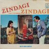 Zindagi Zindagi - MOCE 4134 - (Condition 90-95%) - Odeon First Pressing - Bollywood Rare LP Vinyl Record