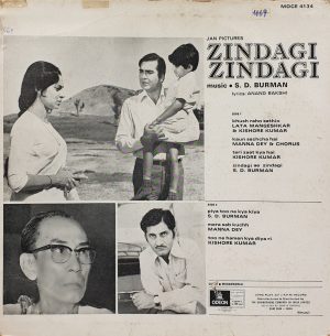 Zindagi Zindagi - MOCE 4134 - (Condition 90-95%) - Odeon First Pressing - Bollywood Rare LP Vinyl Record