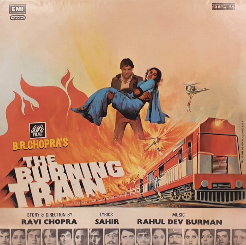 The Burning Train - PEASD 2029 - (Condition 80-85%) - Cover Reprinted - Bollywood Rare LP Vinyl Record