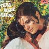 Tere Mere Sapne - 2392 009 - Polydor First Pressing – (Condition 90-95%) - Bollywood Rare LP Vinyl Record