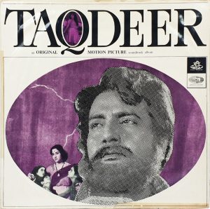 Taqdeer – 3AEX 5152 – Angel First Pressing – (Condition 85-90%) - Bollywood Rare LP Vinyl Record