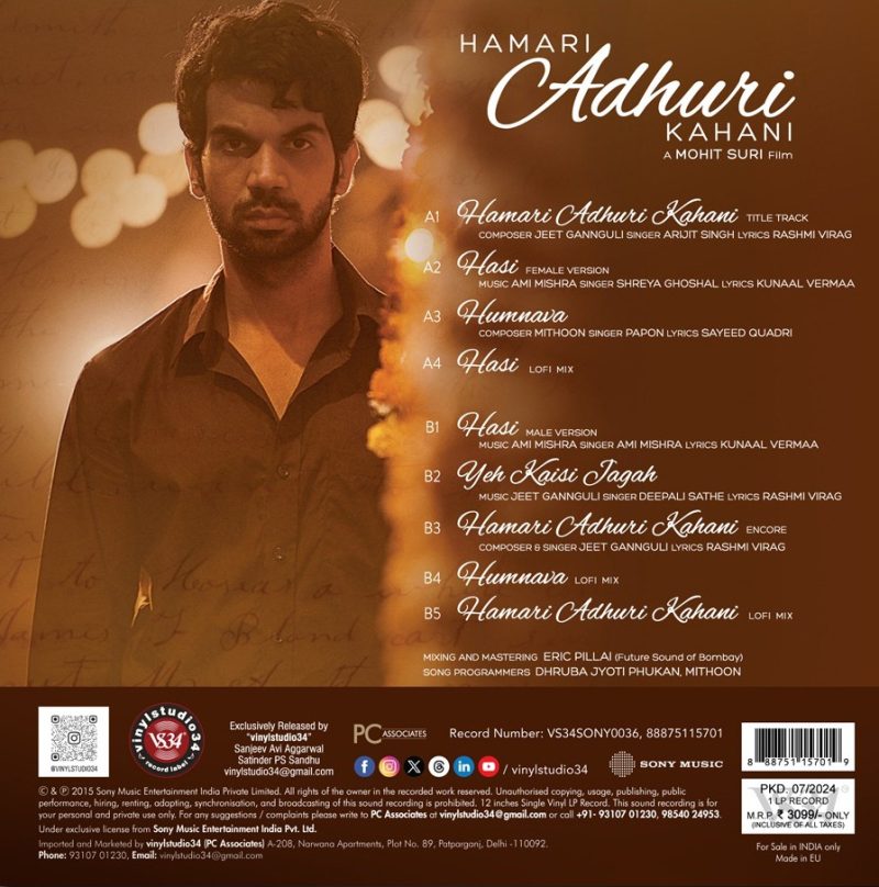 Hamari Adhuri Kahani – VS34SONY0036 – Cover Book Fold - Golden Coloured - New Release Hindi LP Vinyl Record