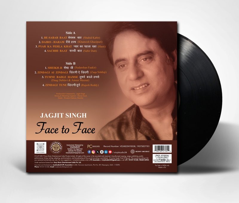 Jagjit Singh - Face To Face – VS34SONY0038 – New Release Hindi LP Vinyl Record