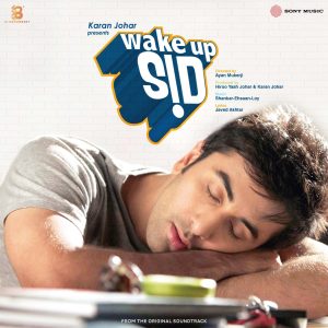 Wake Up Sid - 88697582741 - Cover Book Fold - Blue Coloured -  LP Record