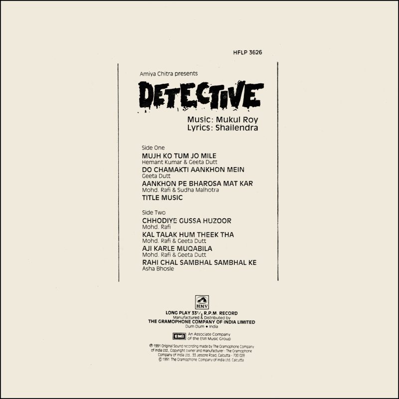 Detective - HFLP 3626 - (Condition - 85-90%) - Cover Reprinted - LP Record